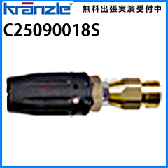 yȃZbgizNc Ɩp 200V␅@@Profi15/120TST ʃtZbg sE[J[