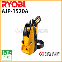 [r ƒp @ AJP-1520A