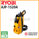 [r ƒp @ AJP-1520A