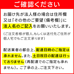 Y Ɩp 100V␅@ WFbg} FCHD0708-Q jetman-fchd0708-2ysE[J[z