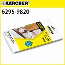 ケルヒャー スチームクリーナー用 別売りアクセサリー ボイラー洗浄剤 パウダータイプ 3包入（6295-9820）