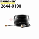 ケルヒャー 高圧洗浄機用 別売りアクセサリー  ケルヒャー 延長高圧ホース 10m 2644-0190 ※K2.360、K2.99M など対応(2644-0190)