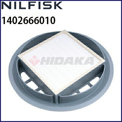 ニルフィスク GD930S2用　HEPAフィルター 未使用　NILFISK 3426_1_expand.jpg