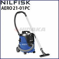 Aspirador profesional aero 21-01 pc nilfisk