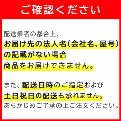 Y Ɩp GW␅@ WFbg} GCPS1512 K\GW쓮 RCX^[^[ JETMANysE[J[z