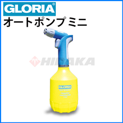 Nc GLORIA OA K[fC |pdr AutoPumpmini I[g|v~j dr e1L LEDCgt Danax Xv[[ ys [J[z