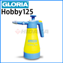 クランツレ GLORIA グロリア ガーデンライン 園芸用蓄圧式噴霧器 Hobby125 ホビー125 容量1.25L 逆さ使用可能 Danax スプレーヤー 霧吹き