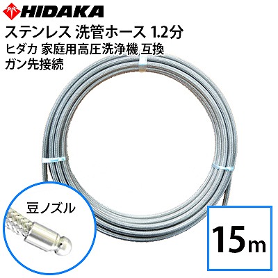 洗顔料 hika ジュンラブ 炭洗顔フォーム 120g | 卸・仕入れサイト【卸売