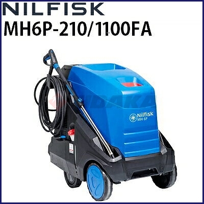 業務用 高圧洗浄機 温水本体 200V | 商品一覧 | 高圧洗浄機の