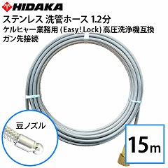yzPq[ Ɩp@݊ vdl ǃz[X Easy!LockΉ Kt 1.2XeX mY 15m