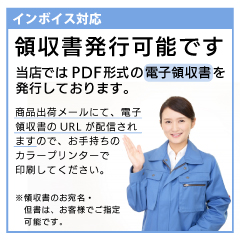 �y1/5�ȍ~���������\��z���l�����H�ƁiLinda�jPH������ UNIV 9mm�~6m �G�A�R�������pH�m�F�p 2097-univ�������s�E���[�J�[������