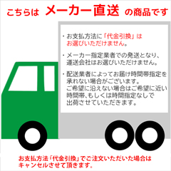 �y1/5�ȍ~���������\��z���l�����H�ƁiLinda�jPH������ UNIV 9mm�~6m �G�A�R�������pH�m�F�p 2097-univ�������s�E���[�J�[������