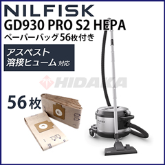 y[zyzjtBXN Ɩp AXxXg ΖȑΉ hCoL[N[i[ GD930 PRO S2 HEPA y[p[obO56tZbg փptB^[ ^|@ 905|@ yr[TLz