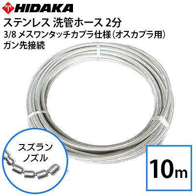 【オスカル】【2点まとめ】 ホンダ ライブディオ/ZX マフラー 排ガス規制前エンジン対応 AF34 AF35