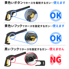 Pq[ ƒp@ KV[Y NCbNRlNgΉ 炩z[X 10 БXCx ˂ _ \tg^Cv CgO[y[J[Esz
