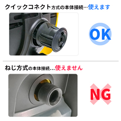 Pq[ ƒp@ KV[Y NCbNRlNgΉ 炩z[X 10 БXCx ˂ _ \tg^Cv CgO[y[J[Esz