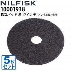 jtBXN Ɩp @p ECOpbh  17C` 432mm ƂĂe ͕\ʐƗp 5g (10001938) eЏ@Ŏgp\sE[J[