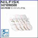 jtBXN Ɩp woL[N[i[ GD5 BACK p y[p[obO 5L (5)i1471098500jsE[J[