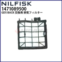 jtBXN Ɩp woL[N[i[ GD5 BACK p p rCtB^[i1471089500jsE[J[