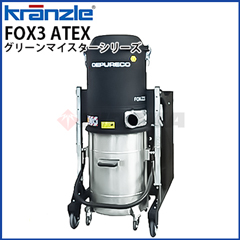Nc Ɩp 200V ATEXC C_XgAoL[N[i[ FOX3ATEX |@ ǏWo@ 24ԘA^]\ ATEXFi O[}CX^[ysE[J[z