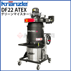 Nc Ɩp 200V |@ ǏWo@ DF22ATEX C_XgAoL[N[i[ 24ԘA^]\ ATEXFi t@ 啗 O[}CX^[ysE[J[z