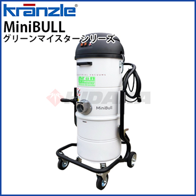 ぽむ OEM 2915010-7V2-C00 Rear Shock Absorber for FAW Jiabao T80