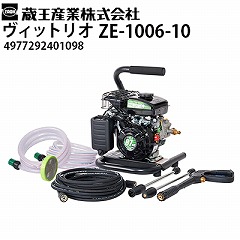 Y GW@ BbgI  ZE-1006-10 yʃRpNg _@E_k̐Ȃǂ 4977292401098 y[J[Esz
