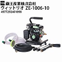 Y GW@ BbgI  ZE-1006-10 yʃRpNg _@E_k̐Ȃǂ 4977292401098 y[J[Esz