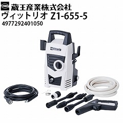 Y ƒp@ BbgI Vittorio Z1-655-5 yʃRpNg  Ƃ܂ Vv mg[  4977292401050 y[J[Esz