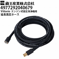 Y Vittorio BbgI ƒp GW@p z[Xi4977292040679j ZE-1006-10EZE-1008-10Ήy[J[Esz