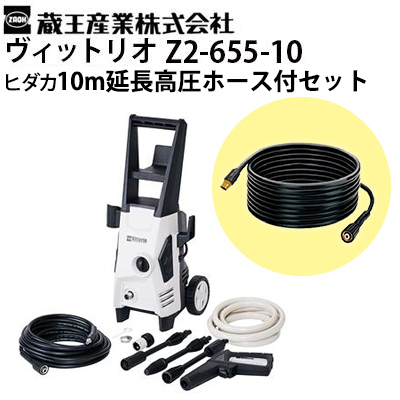 Amazon | 希少・・／1/10 RC マクラーレン F1 GTR 1台／京商