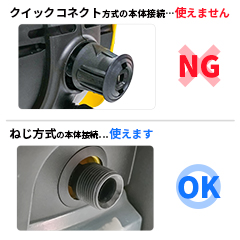 Pq[ ƒp@ KV[Y ˂ilWjΉ 炩z[X 15 БXCx ˂ _ \tg^Cv CgO[