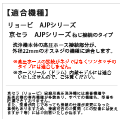 Zi[rj ƒp@ AJPV[YΉ 炩z[X 10 БXCx ˂ _ \tg^Cv CgO[