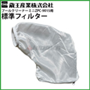 WtB^[iZj v[N[i[~jZPC-9015p@1025310000005yYƁzᗣsEsE[J[