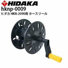 q_J @ HKN-2090p z[X[ihknp-0009j