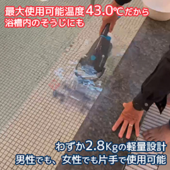 �y�V���i�E2026�N7��10�������\��z�y���������z �v�[���N���[�i�[�~�j2Plus ZPC-7010�@�l�b�g�{�L�k�������|�[���t���Z�b�g<br>�R�[�h���X�����|���@�@ZPC-9015��p�i�y�����Y�Ɓz�y���r���[���T�L�z�ᗣ���s�E������s�E���[�J�[������