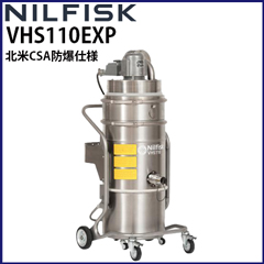 �j���t�B�X�N �Ɩ��p �Y�Ɨp �o�L���[���N���[�i�[ VHS110 EXP UL�K�i CSA�F�ؕi �h���΍� �y���[�J�[�����E����s�z