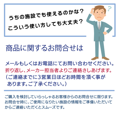 yYƁz v[NA[ ÏW 3.78bg (3005) ~1{@v[̓x Ɩp<br>ᗣsEsE[J[