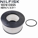 jtBXN Ɩp p^|@p HEPAtB^[ (107413555) H14NX 􂢕sy[J[Esz