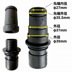 jtBXN Ɩp ѓdh~ c[A_v^[ D27 NCbNVXei302000535jy[J[Esz