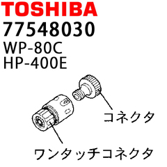 y[J[iz  @  HP-400E WP-80Cp ^b`RlN^Zbg <br />sEԕis
