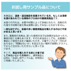 �y���������z�������p���ʃT���v�� �����Y�� ���L�_���k������� �Ɩ��p�@r20-10kg-sam  �ᓯ���s��ᗣ���s�E������s�E���[�J�[������