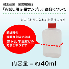 �y���������z�������p���ʃT���v�� �����Y�� ���L�_���k������� �Ɩ��p�@r20-10kg-sam  �ᓯ���s��ᗣ���s�E������s�E���[�J�[������