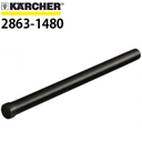pCv 1{ i2863-1480j