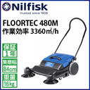 y[J[iz jtBXN Ɩp <br />艟 XC[p[ FLOORTEC 480M <br />i9084803010j s