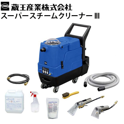 送料無料 蔵王産業 業務用 蔵王産業 業務用 スーパースチームクリーナー 2 Ssc 2 商品