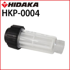 【即納】 ヒダカ ヒダカ フィルターボトル <br />（HKP-0004）（81K122JP） <br />※ケルヒャー高圧洗浄機にも適合