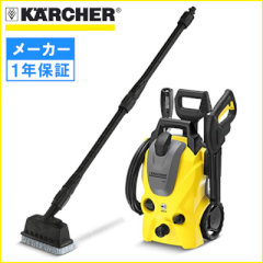 KARCHER 家庭用高圧洗浄機 ベランダクリーナー