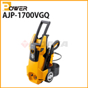 Z POWER @ AJP-1700VGQ @ y[r(RYOBI)z