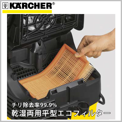 廃番・販売終了商品 高圧洗浄機専門店 ヒダカショップ